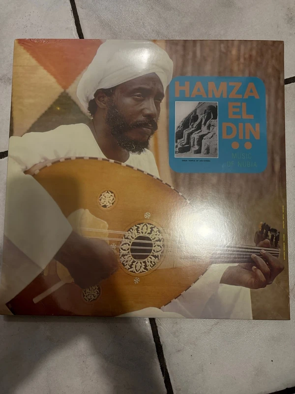 Vinile Hamza El Din