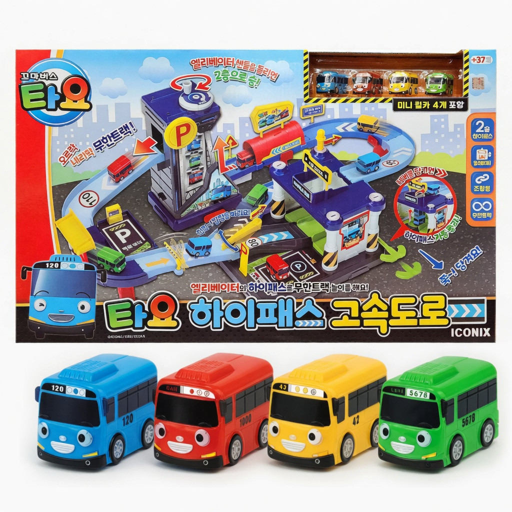 Tayo The Little Bus High Pass Highway Racing Playset con 4 Mini Auto Giocattolo/Express