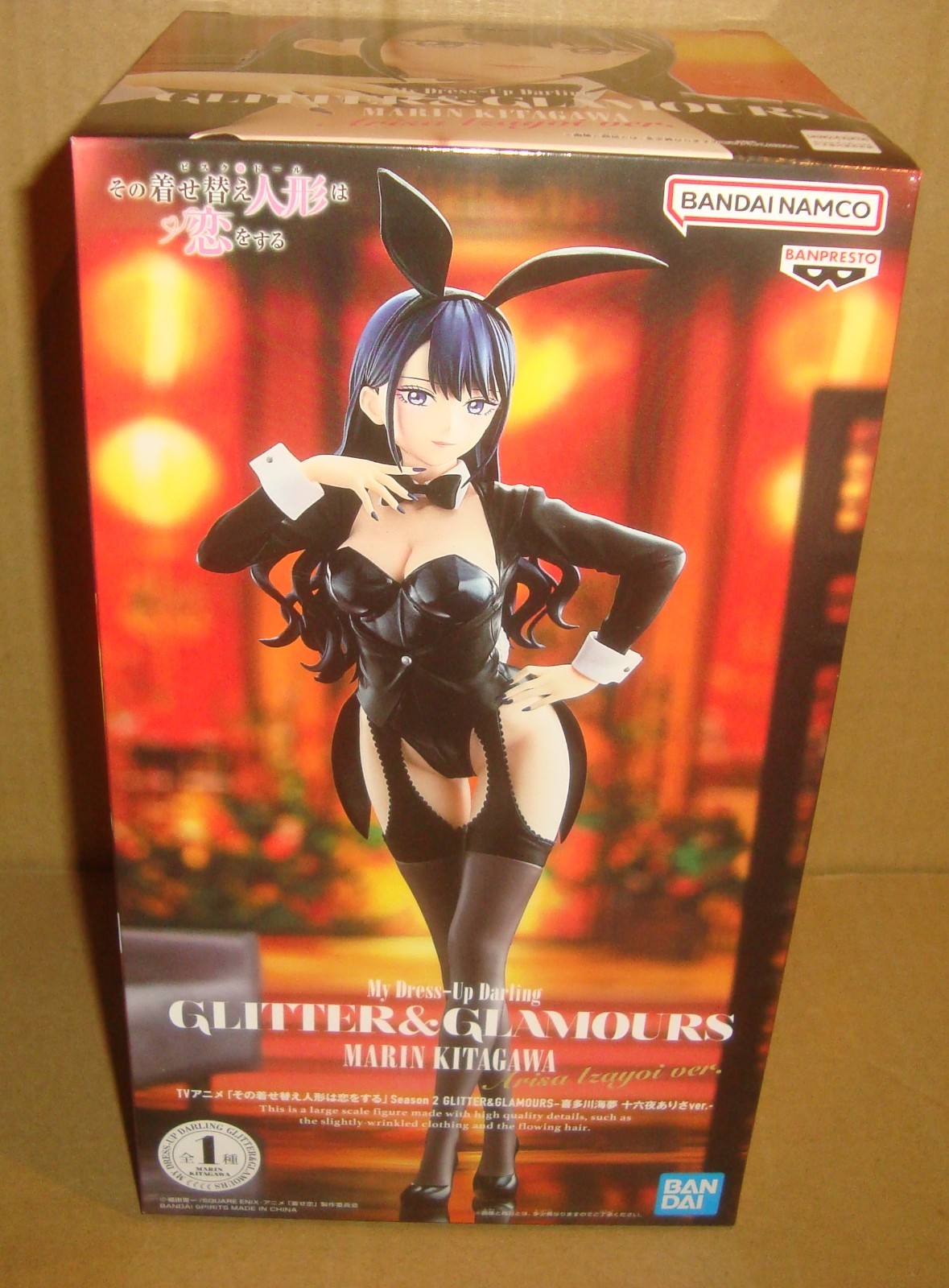 MY DRESS-UP DARLING GLITTER & GLAMOURS MARIN KITAGAWA ARISA IZAYOI VER. 2026