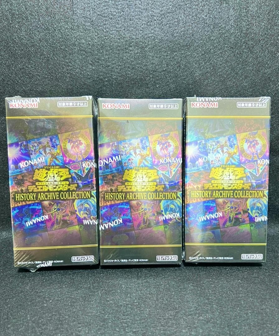 Yu-Gi-Oh! Collezione Archivio Storia 3 Scatole Sigillate Nuove
