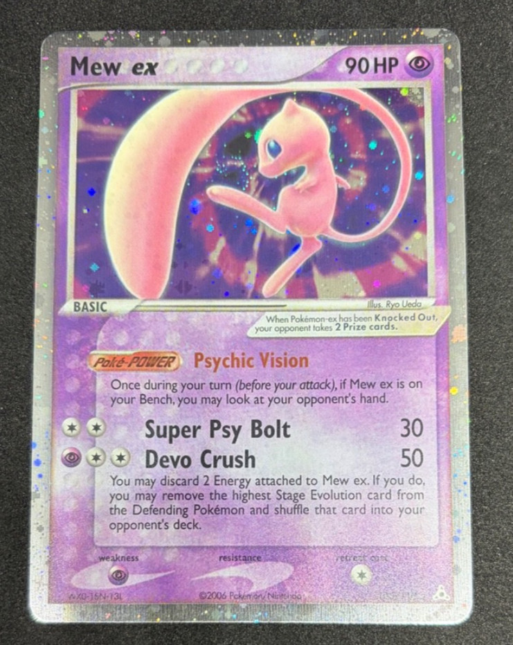 Mew ex 100/110 EX Holon Phantoms Holo NM SWIRL
