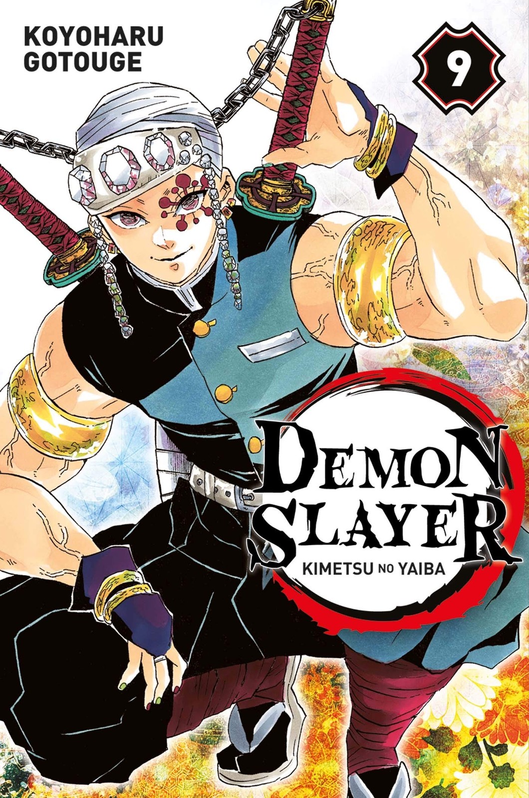 PANINI MANGA Demon Slayer  (French) 09 by Koyoharu Gotouge 2020