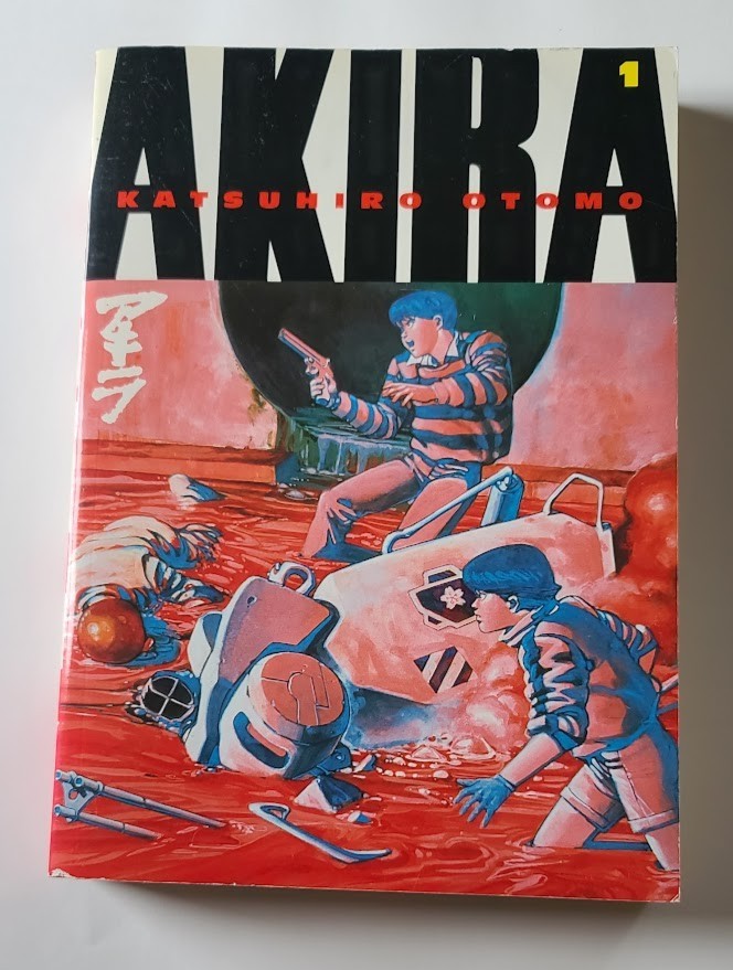Akira Volume 1 Manga Inglese Graphic Novel Katsuhiro Otomo Leggi Leggermente