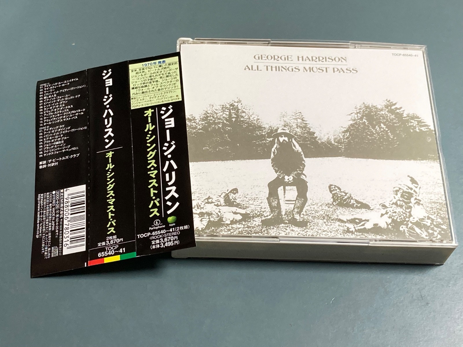 George Harrison - ALL THINGS MUST PASS - JAPAN 2CD W/OBI TOCP-65540/41 PROMO