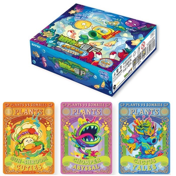 2026 KAYOU Plants VS Zombies Game Anime Cards Collection Trading Card Sealed Box