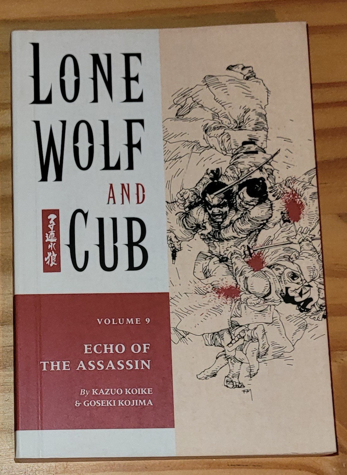 Manga, Lone Wolf and Cub, Volume 9, Dark Horse, Kazuo Koike, Inglese