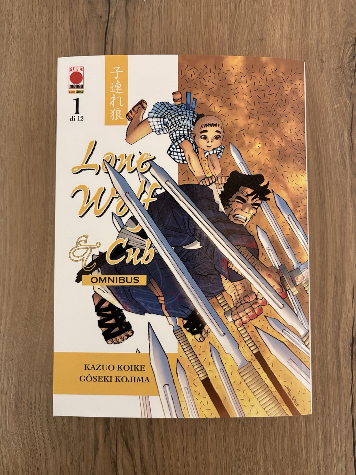 Lone Wolf & Cub Omnibus n1 Variant Esclusiva Panini Lucca Comics 2026 Planet 