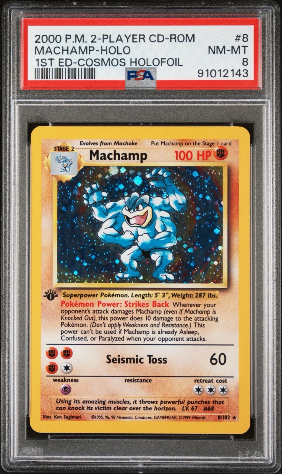 2000 1st Edition Cosmos HOLOFOIL Pokemon Machamp #8 NM-MT PSA 8 🔥
