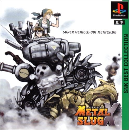 PS1 METAL SLUG X SNK migliore collezione Playstation PS JAPAN forma libro JP