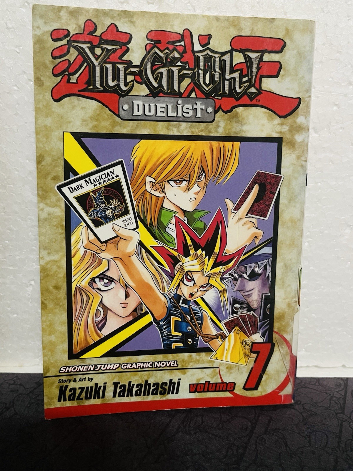 YU-GI-OH DUELLANTE Vol.7 MANGA Prima Stampa 1°—Copia Ex Biblioteca