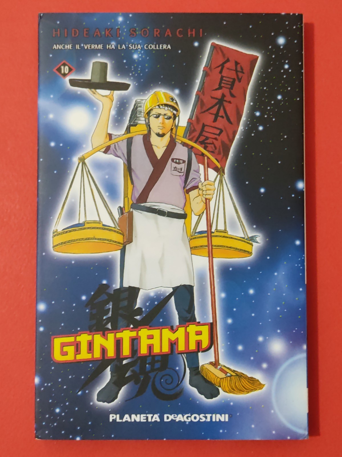 Gintama n.10 "Hideaki Sorachi" Manga Planeta DeAgostini