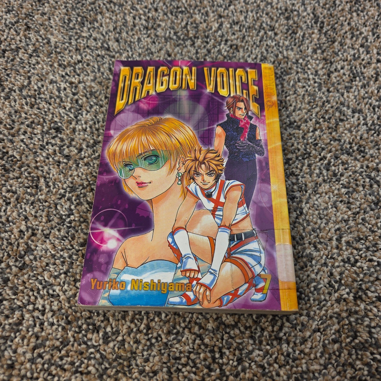 Dragon Voice Vol 7 Manga Yuriko Nishiyama Tokyopop Edizione Inglese Ex Biblioteca