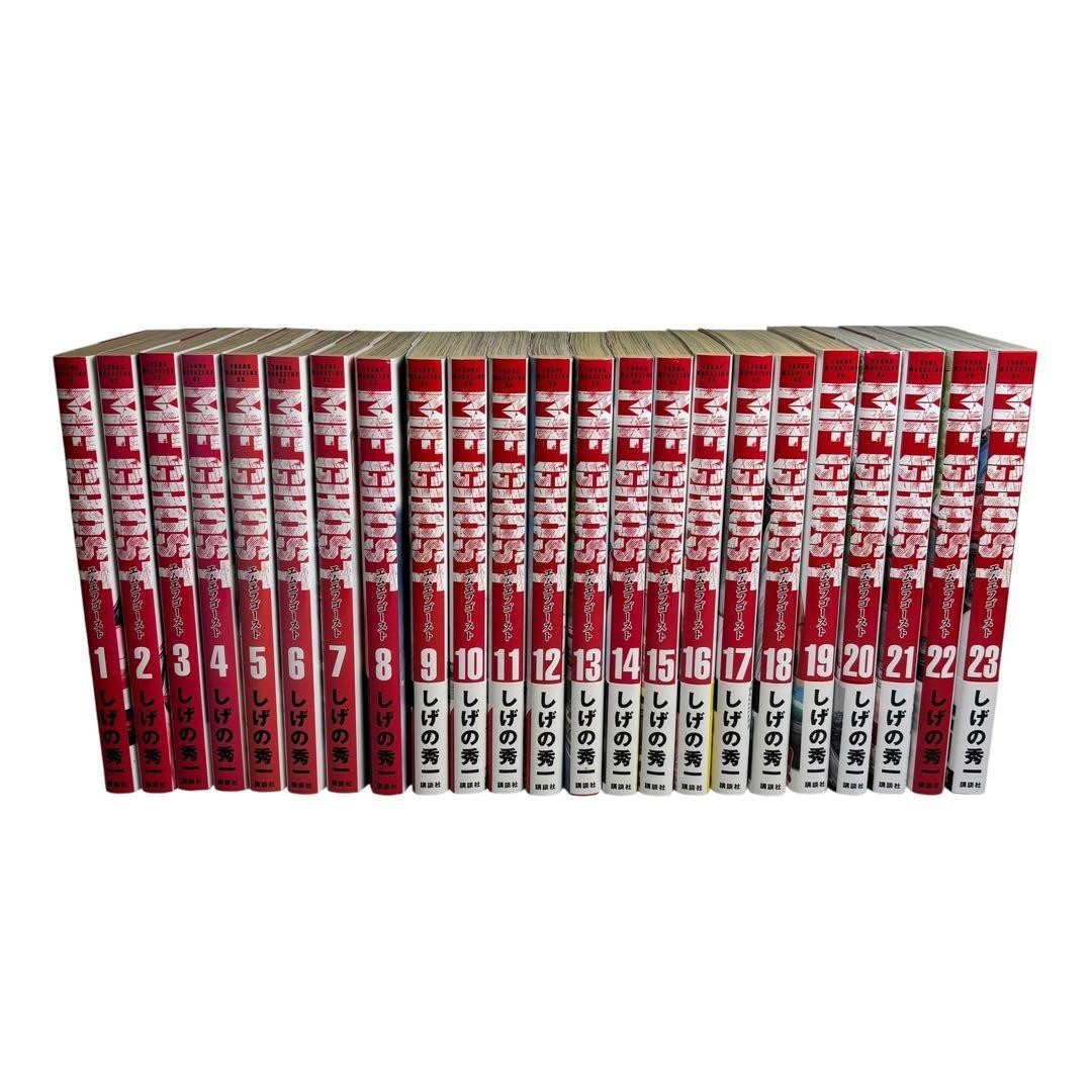 MF Ghost Manga Set Completo Vol.1-23 Set Completo Shuichi Shigeno Fumetti Giapponesi