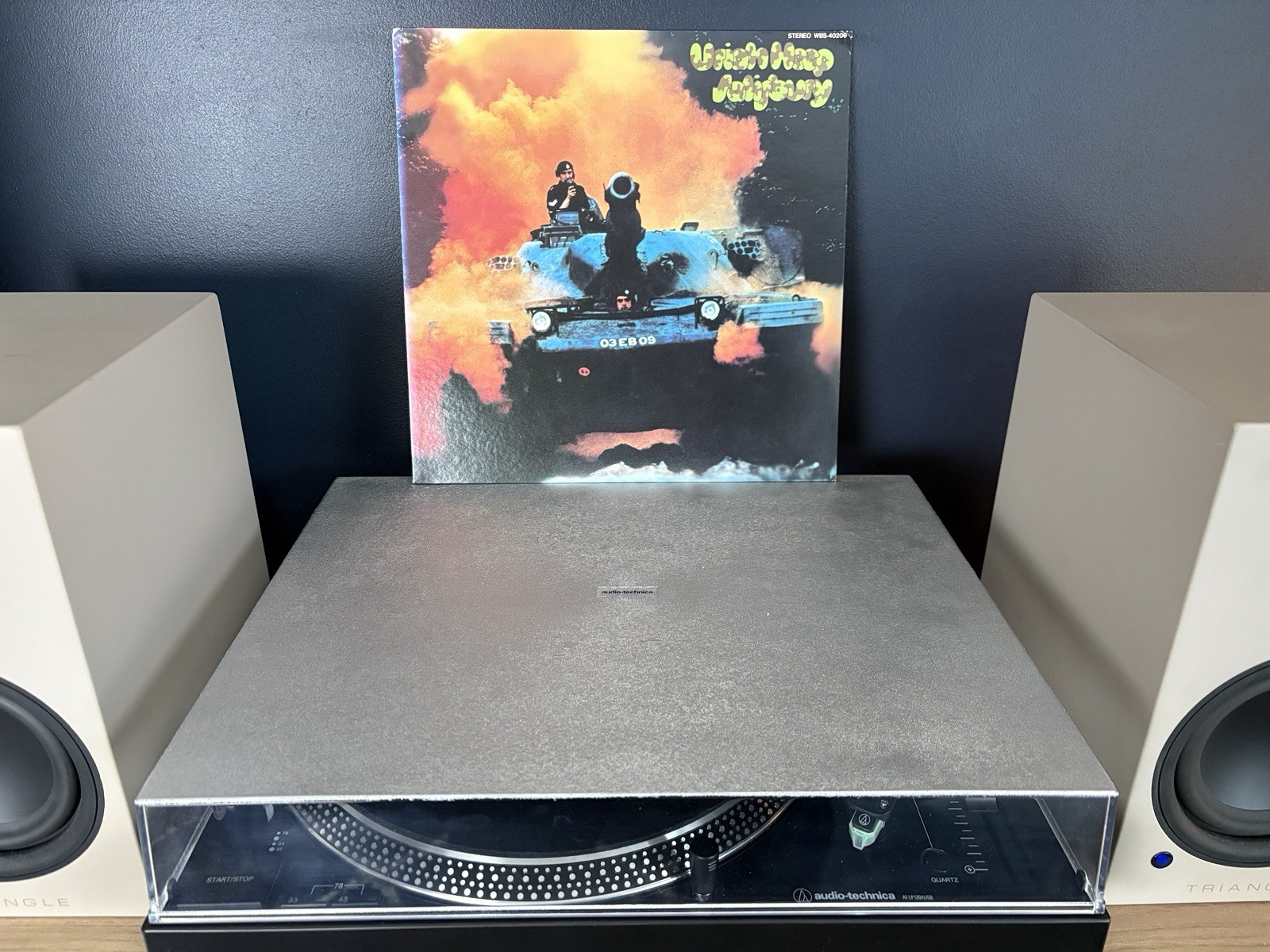 Uriah Heep Salisbury Japan 1979 Vinyl & Insert No Obi VG++/VG+