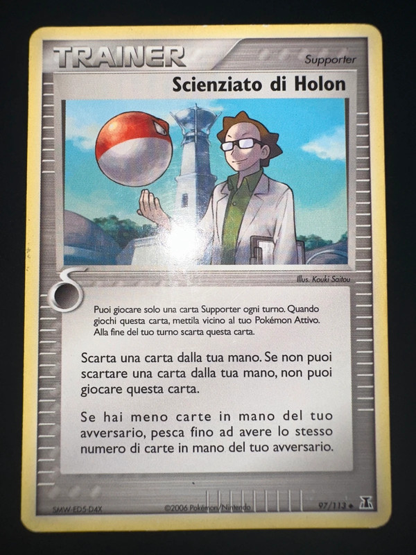 Pokémon Scienziato di Holon