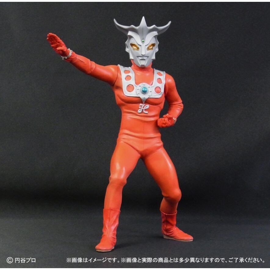 Real Master Collection Ultraman Leo & Astra Boy Rick Limited Edition 979778