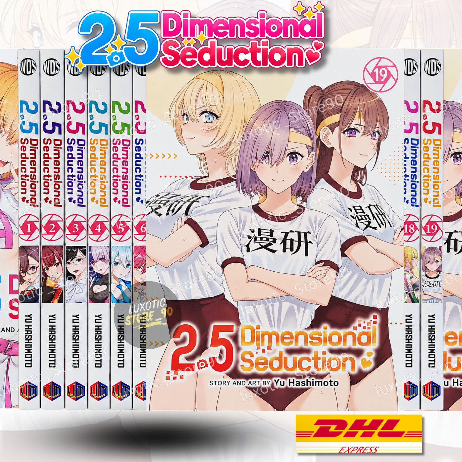 2.5 Dimensional Seduction Manga Vol 1-19 Edizione Inglese Fumetto Nuovo Set Completo -DHL