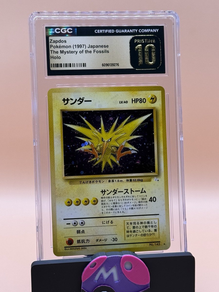Zapdos The Mystery Of The Fossil Holo No.145 CGC Pristine 10