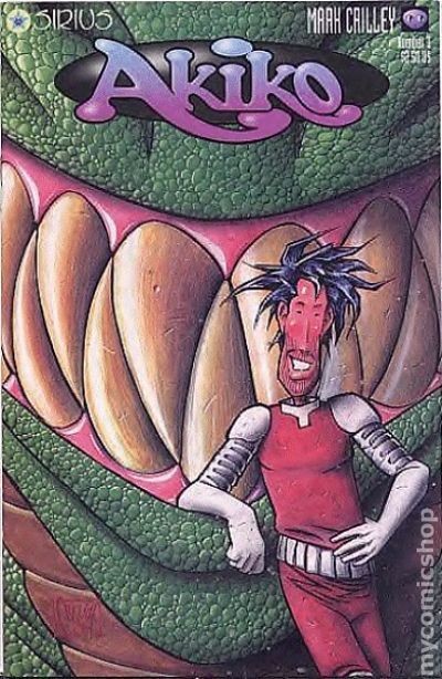 Akiko #3 FN 1996 Immagine Stock