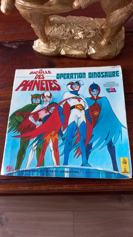 vinyl (45T) dessin animé "la bataille des planètes"