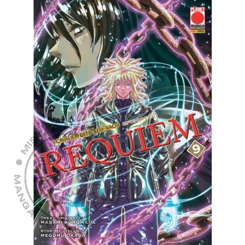 Saint Seiya - i cavalieri dello Zodiaco Episode G: Requiem 9