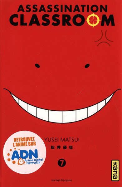 KANA Assassination Classroom  (French) 07 by Yusei Matsui 2017
