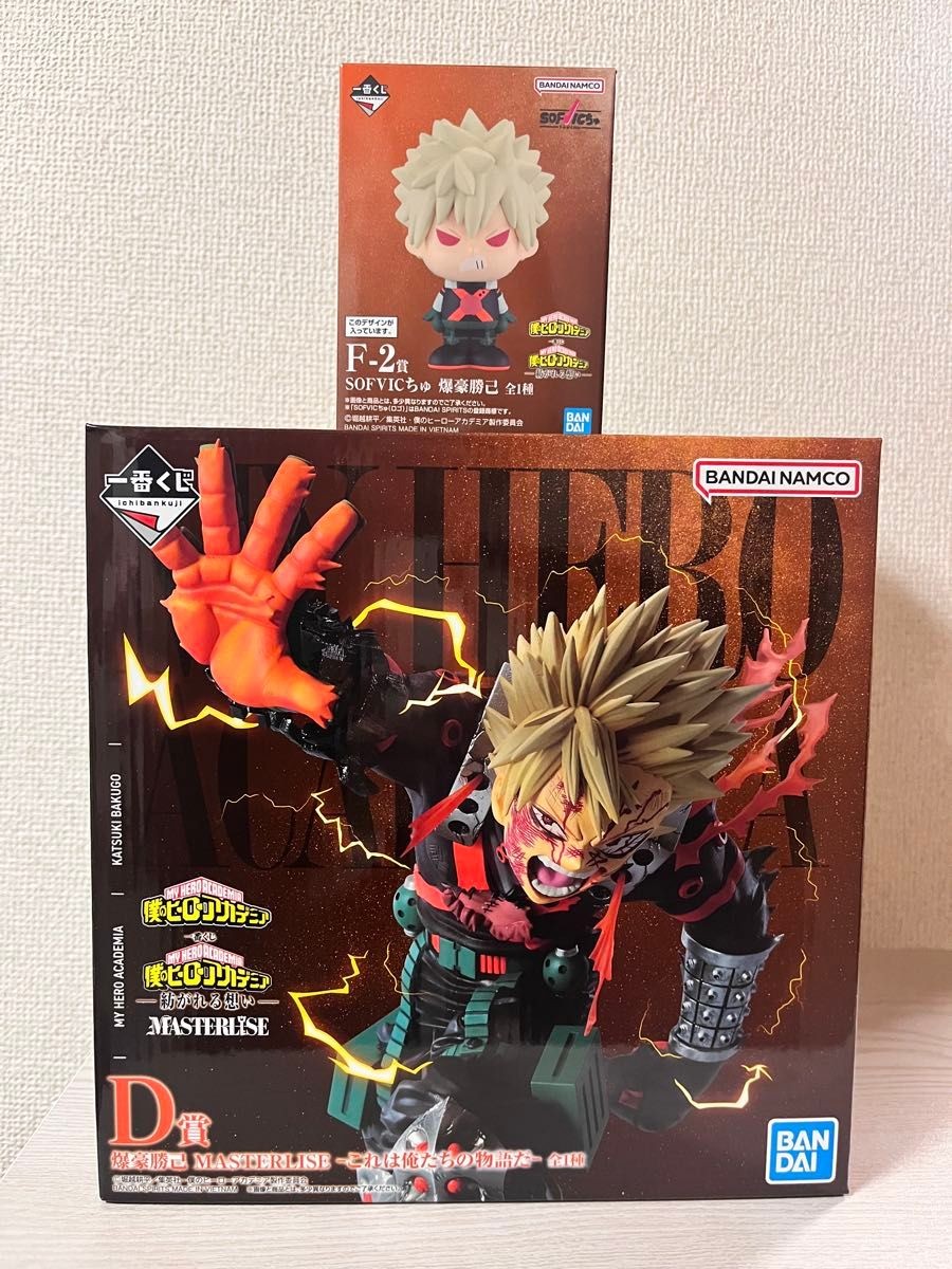 Modellino My Hero Academia Katsuki Bakugo SOFVICchu Ichiban Kuji Giappone