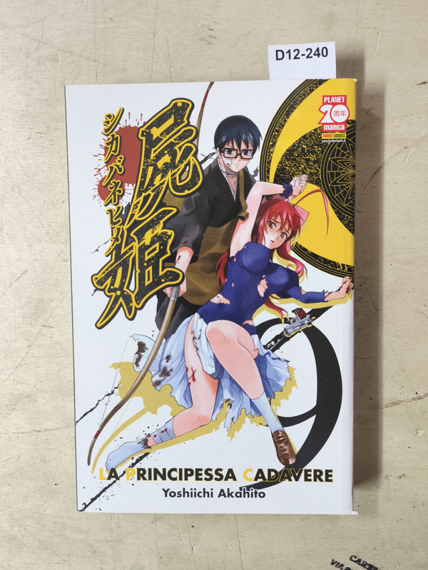 La principessa cadavere 9 Planet Manga