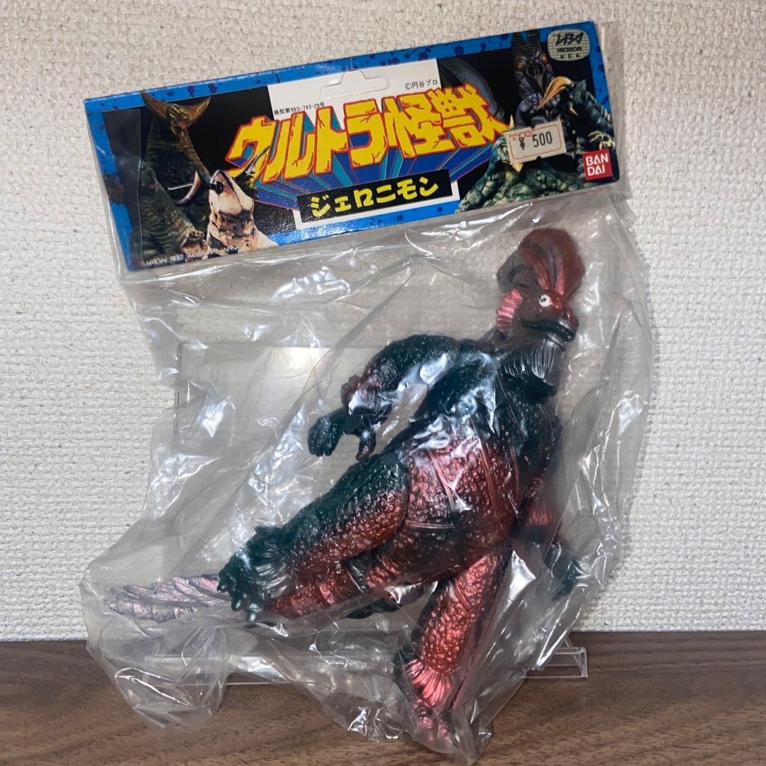 Bandai Ultra Monster Geronimon Sofubi 960504