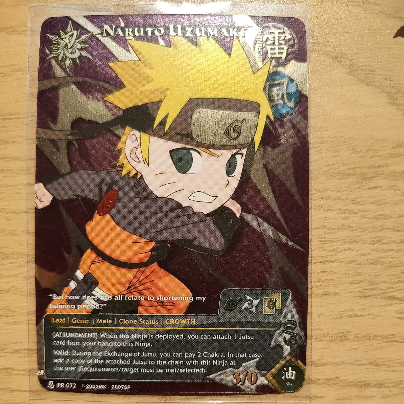 Naruto Bandai TCG CCG - Naruto Uzumaki Promo  PR072 NM/LP Holo Foil Full Art