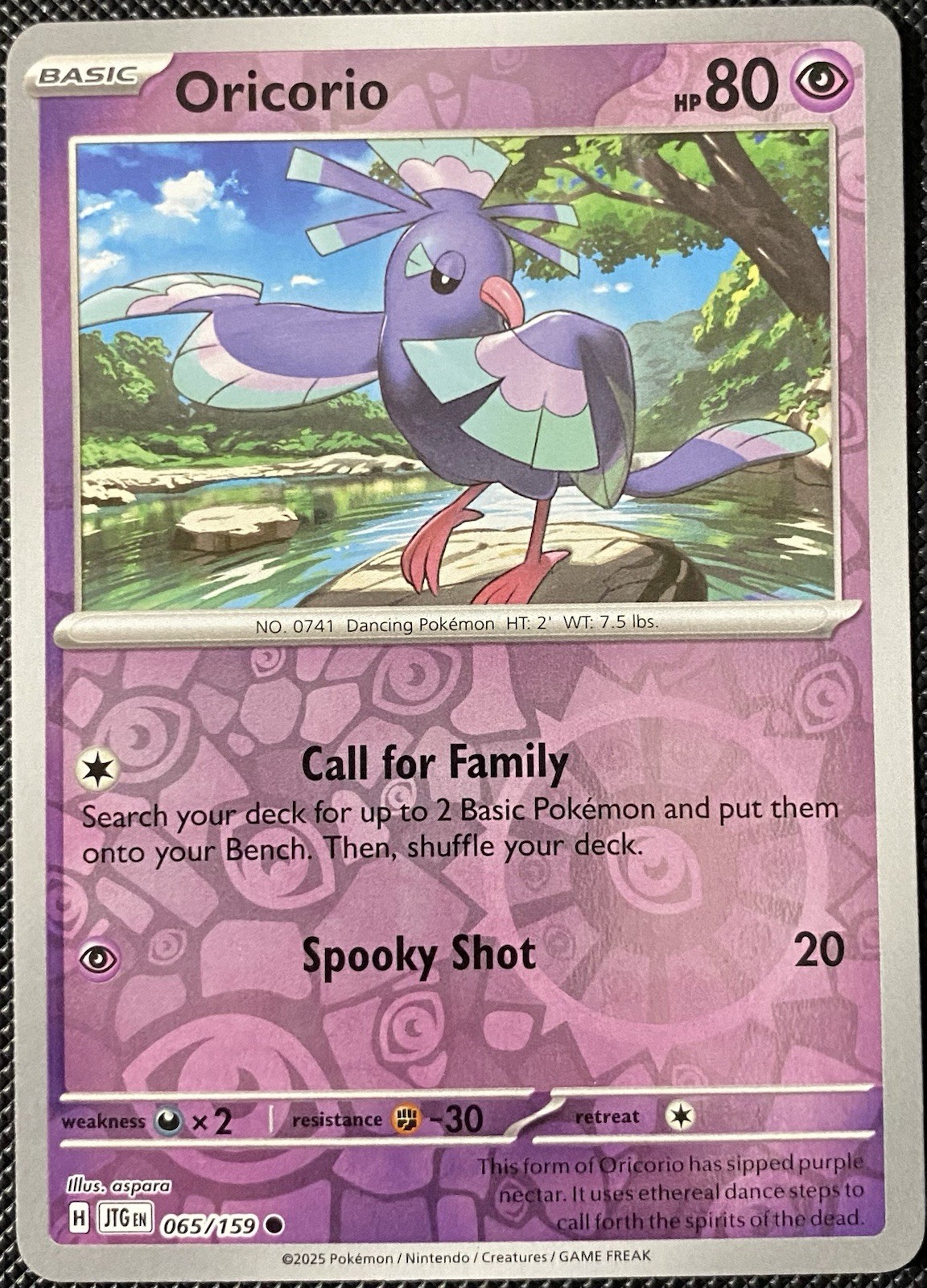 Oricorio 065/159 Sv09: Journey Together Reverse Holo NM Pokémon