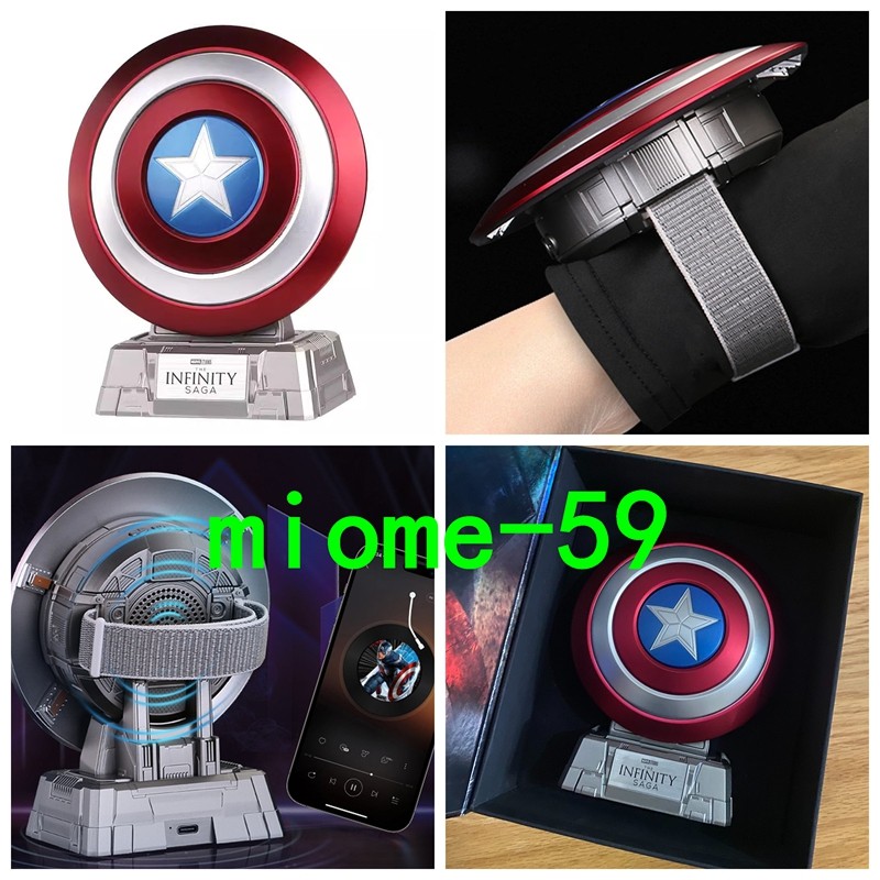 Killerbody Captain America Shield altoparlante Bluetooth 5.3 KB20102 statua regalo di Natale