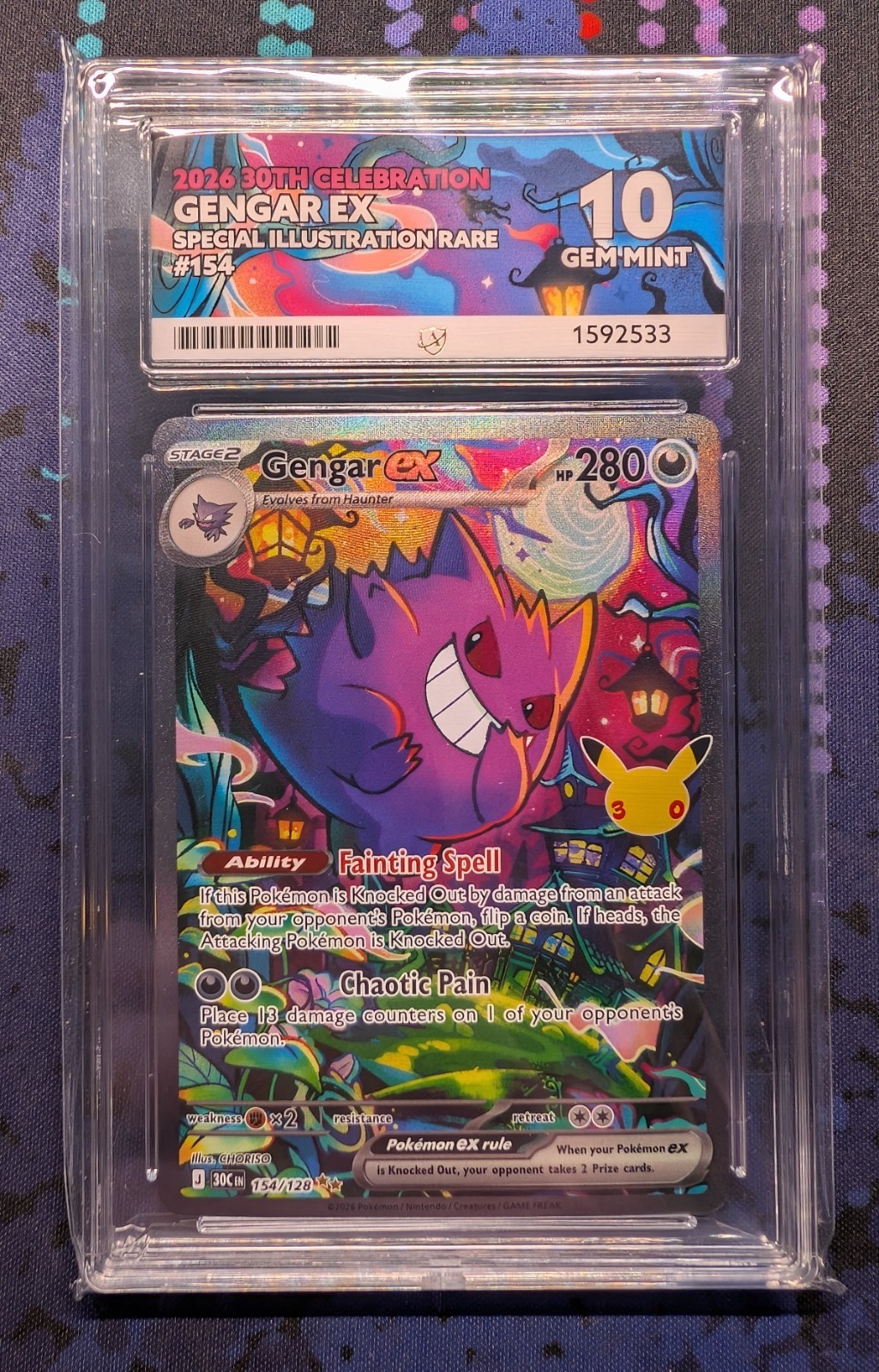 Gengar EX 154/128 30th Celebration ACE 10