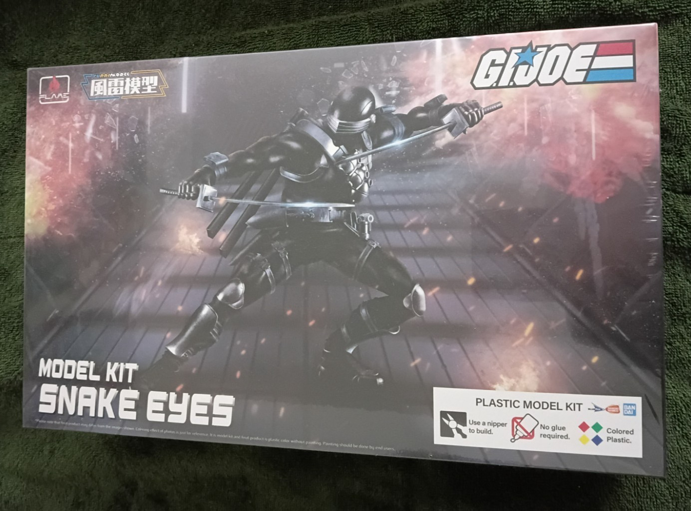 GI Joe  lot   Snake Eyes  model