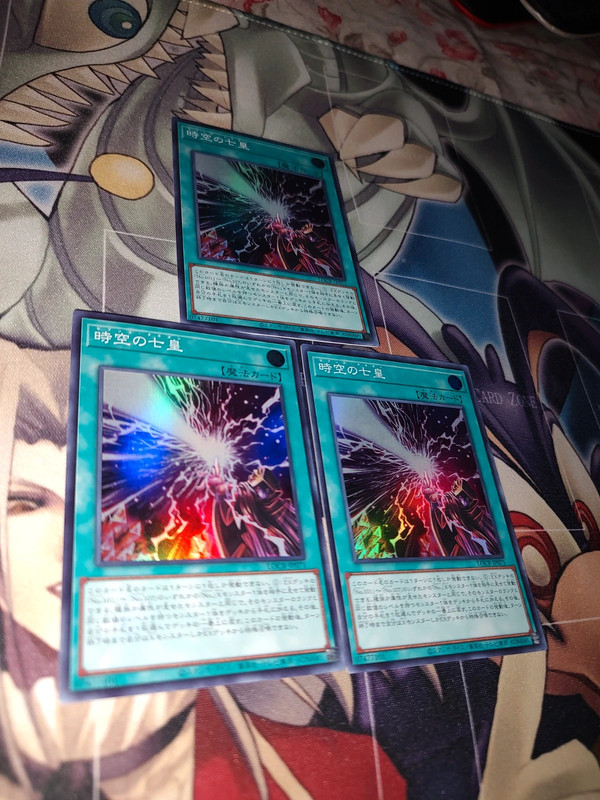 Playset settimo tachionico JAP Yu-Gi-Oh near mint Yu-Gi-Oh