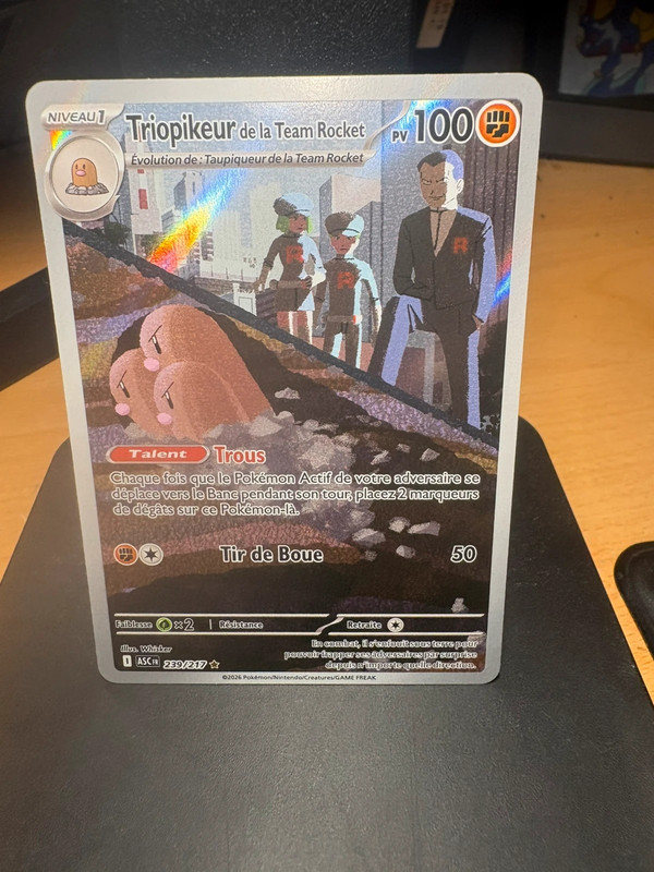 Triopikeur 239/217