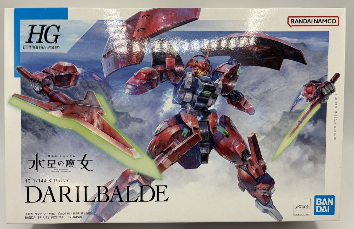 Bandai Namco HG 1/144 Darilblade Witch from Mercury Kit - New (FAST UK POSTAGE)