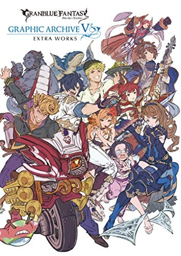 Granblue Fantasy Archivio Grafico V Extra Opera Art Book Giappone libro forma JP