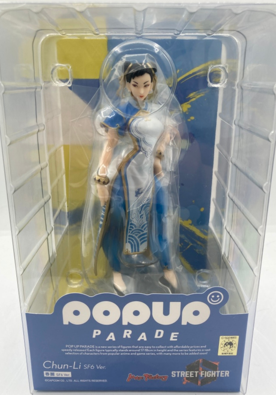 Figurine Chun-Li SF6 Ver. POP UP PARADE STREET FIGHTER 6 Chun Li