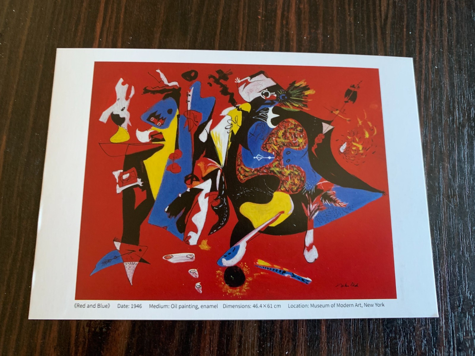 CARTE POSTALE 14X10 PEINTRE JACKSON POLLOCK TABLEAU ET MUSEE