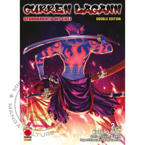 Gurren Lagann Double Edition 2 (di 5)