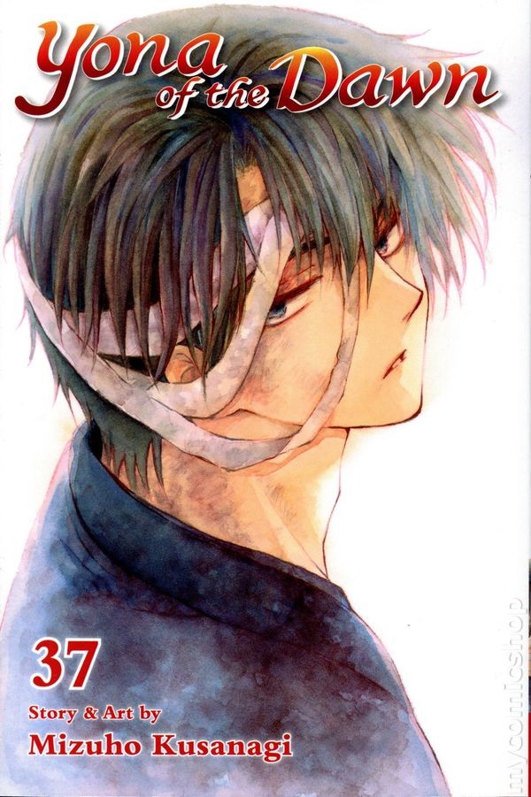 Yona dell'Alba GN #37-1° NM 2022 Immagine Stock