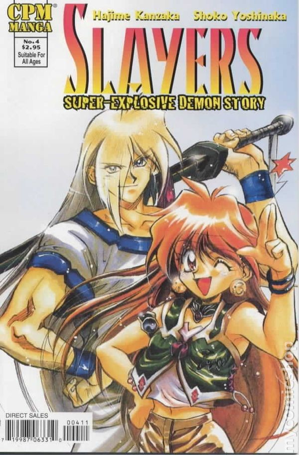 Slayers Super-Explosive Demon Story #4 FN 2002 Immagine Stock