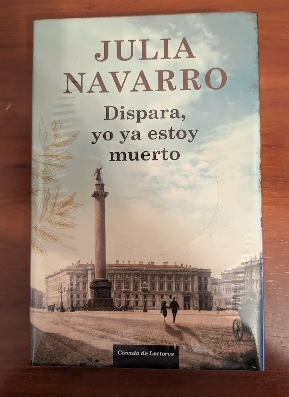 literatura española contemporánea