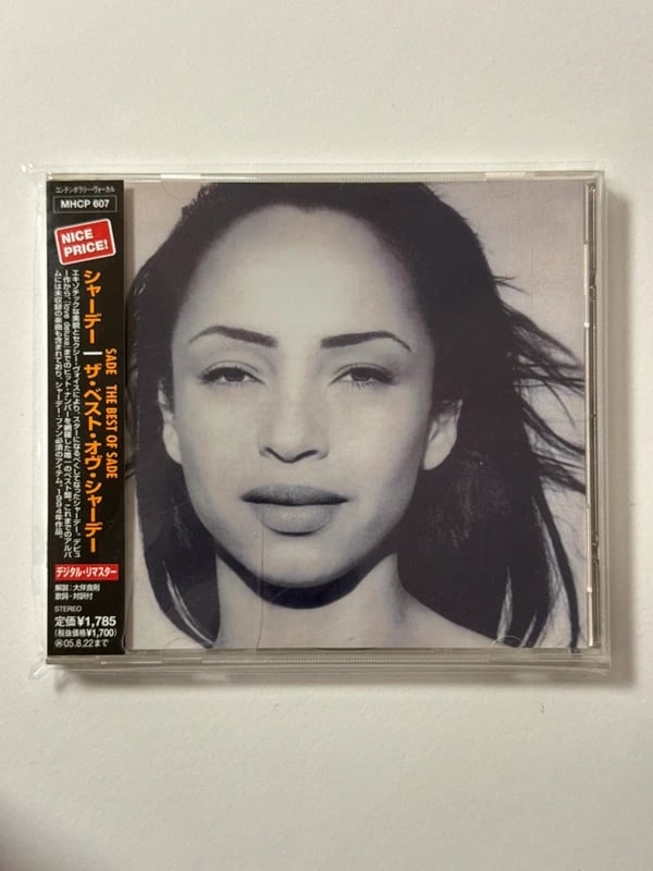 Sade The Best of Sade Japan CD