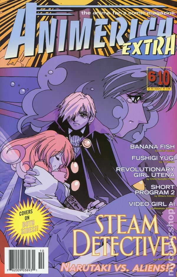 Animerica Extra Vol. 6 #10 FN 2003 Immagine Stock