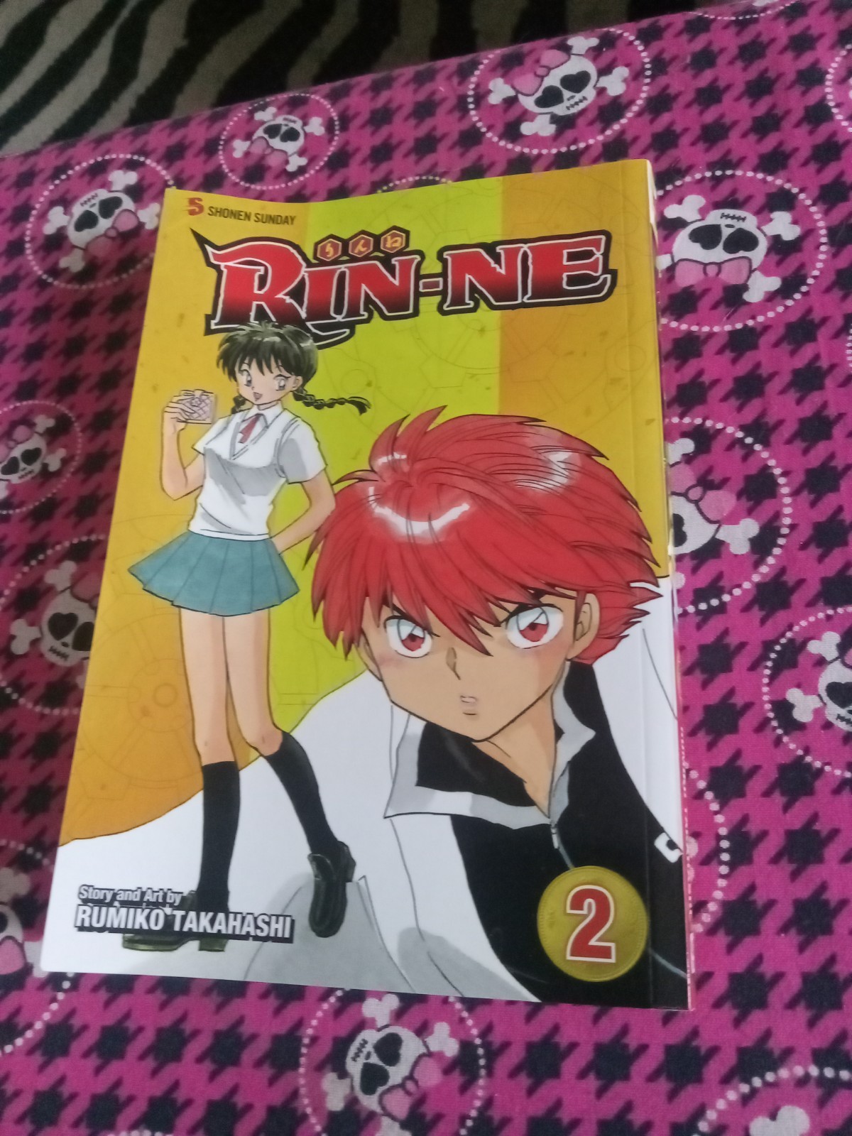 rin-ne manga volume 2