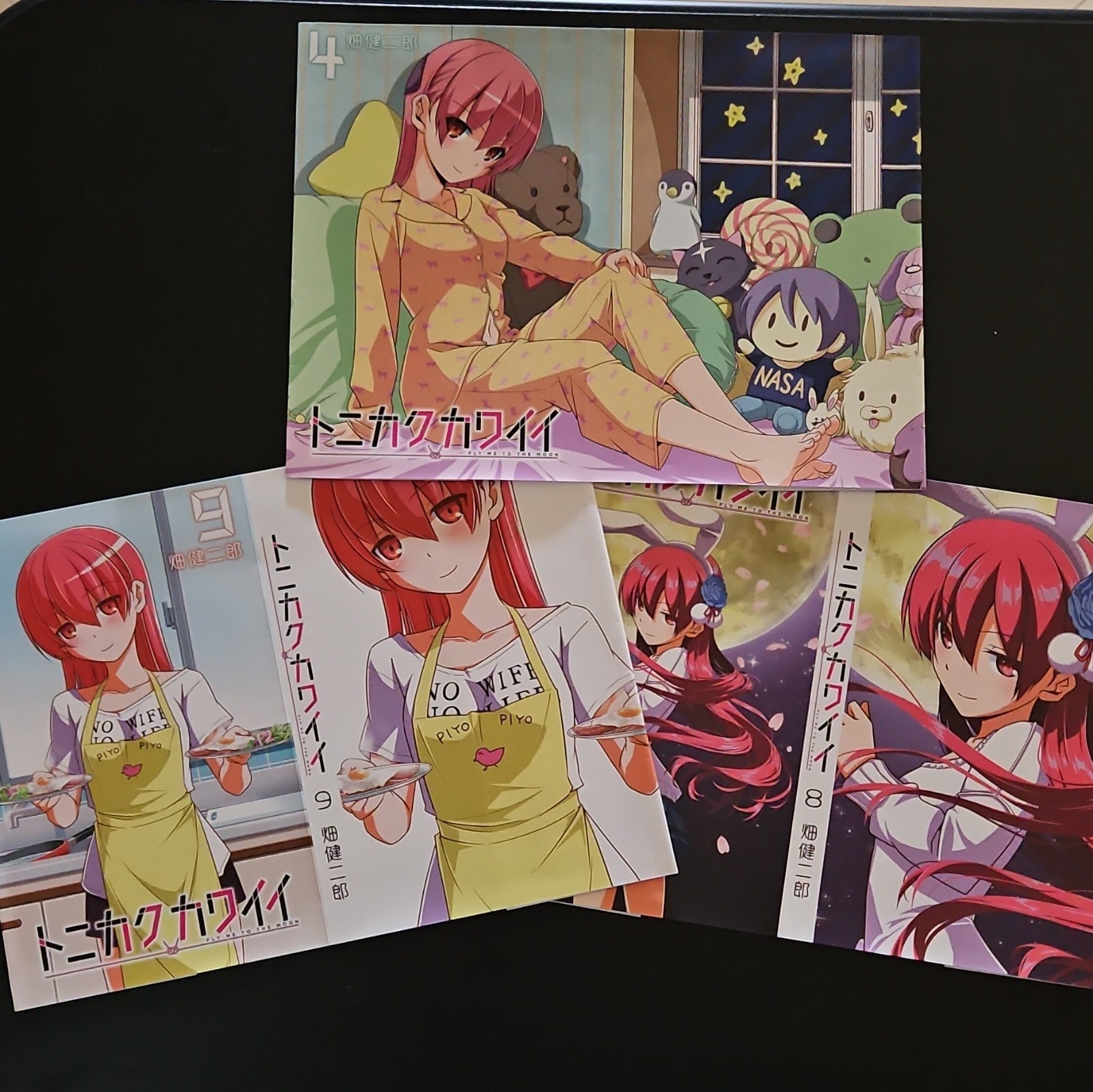 Tonikaku Kawaii manga giapponese lotto set vol. 4 8 9 Hata Kenjiro 2021
