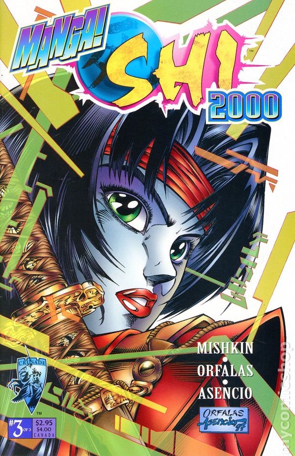 Manga Shi 2000 #3 FN/VF 7.0 1997 Immagine Stock