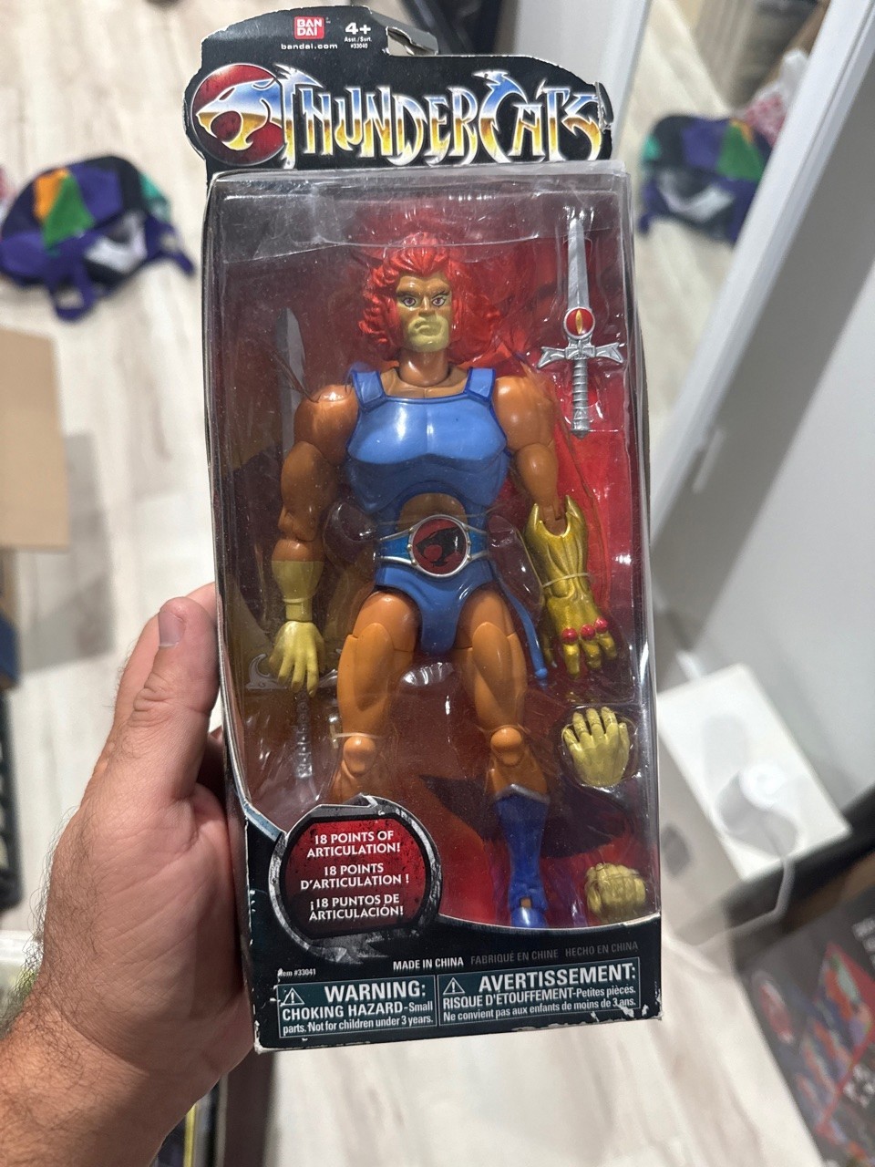 Bandai ThunderCats Classic Lion-O 8 Inch Figure Sealed 2011 Sword